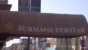burmasign